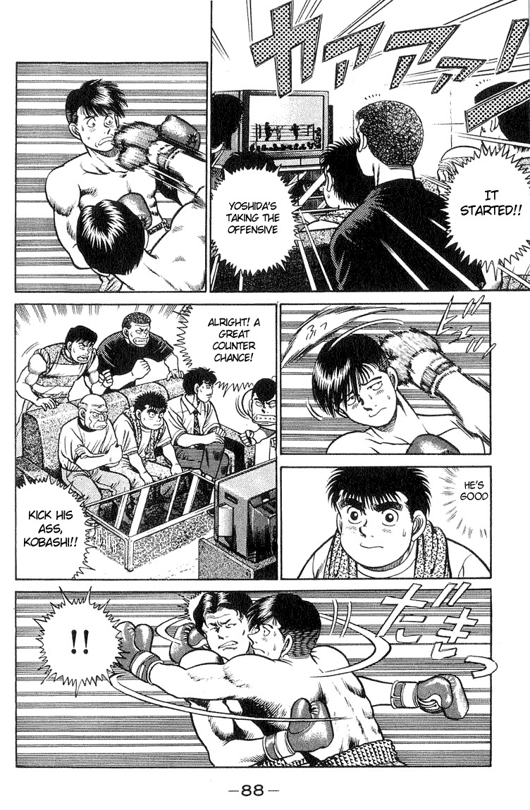 Hajime no Ippo Chapter 38 4